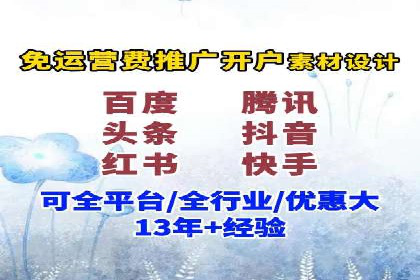 百度竞价公司案例分享：企业品牌推广策略